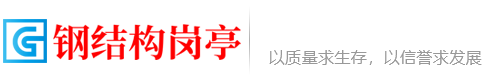 九州ku平台(中国)有限公司官网